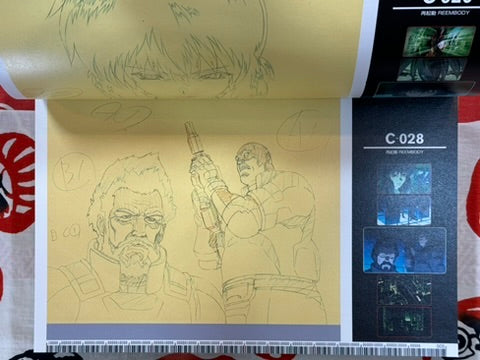 Ghost in the Shell S.A.C. 2nd Gig Maximized Box Set by Masamune Shirow (2013)