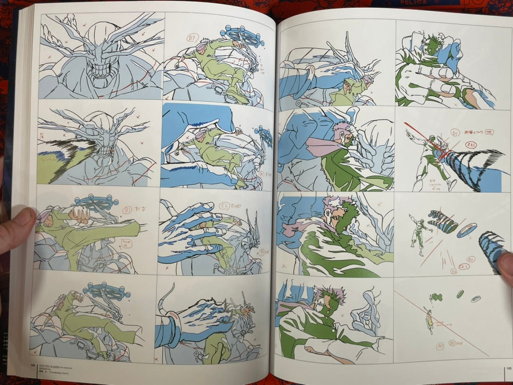 Jujutsu Kaisen Key Animation Vol. 4 by MAPPA (2025)