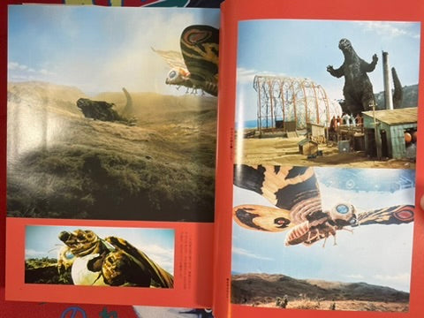 Toho Tokusatsu Kaiju Movie Big Encyclopedia by Asahi Sonorama