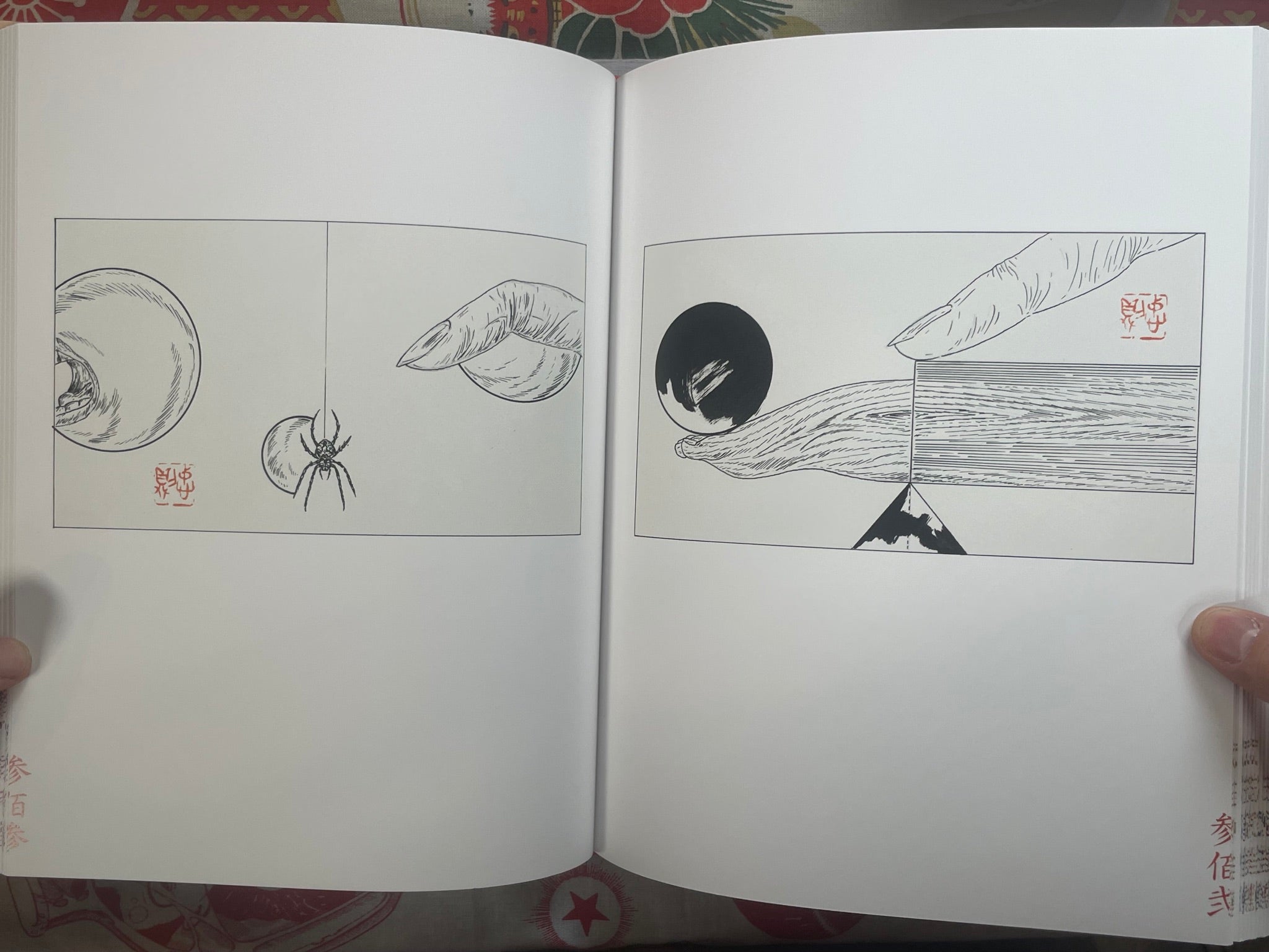 The Complete Drawings for Genka by Tadanori Yokoo (2015)