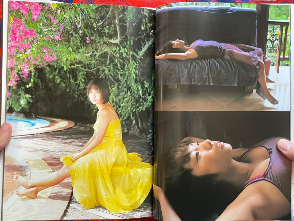 Gem Megumi Photo Collection (Obi Included) - Hardcover by Isamu Ueno (2001)