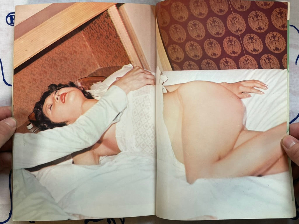 Porno Girl Excite Collection (5/1974)-thumbmail-5
