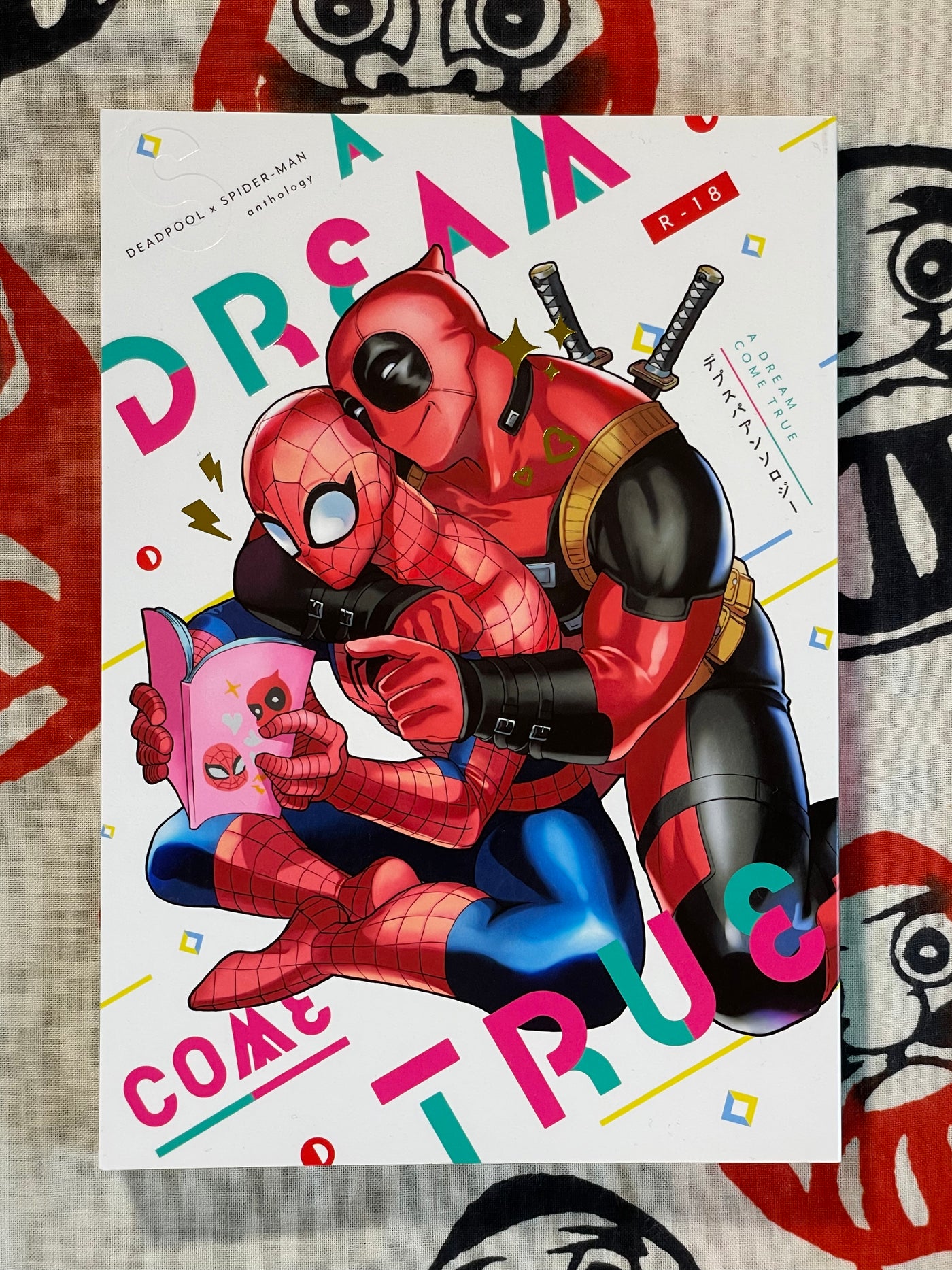 Doujinshi - Deadpool x Spider-Man Anthology: A Dream Come True (2018)