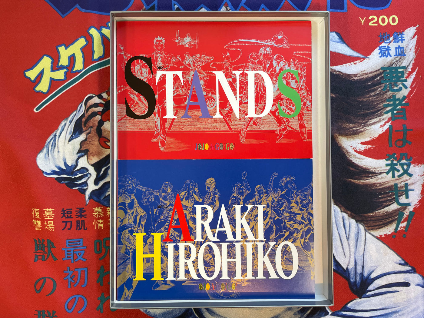 SEALED Jojo A-Gogo 3 Book Box Set by Hirohiko Araki (2000)