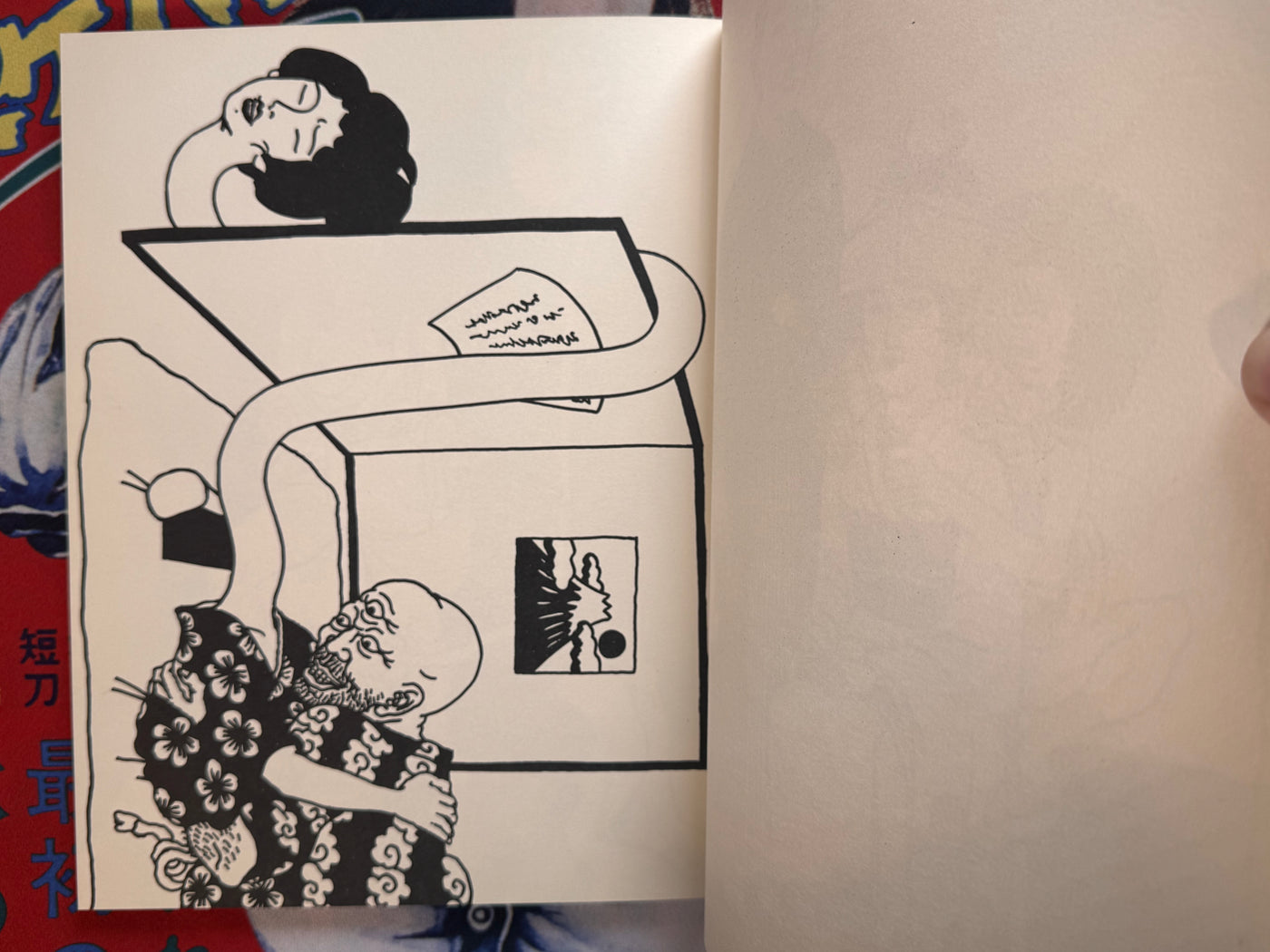 Toshio Saeki Illustration Collection (1970)