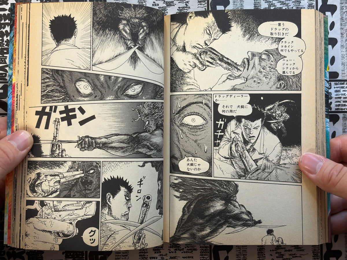 SIGNED Single Action Army 1-2 Full Set by Shinichi Hiromoto (1992)-thumbmail-15