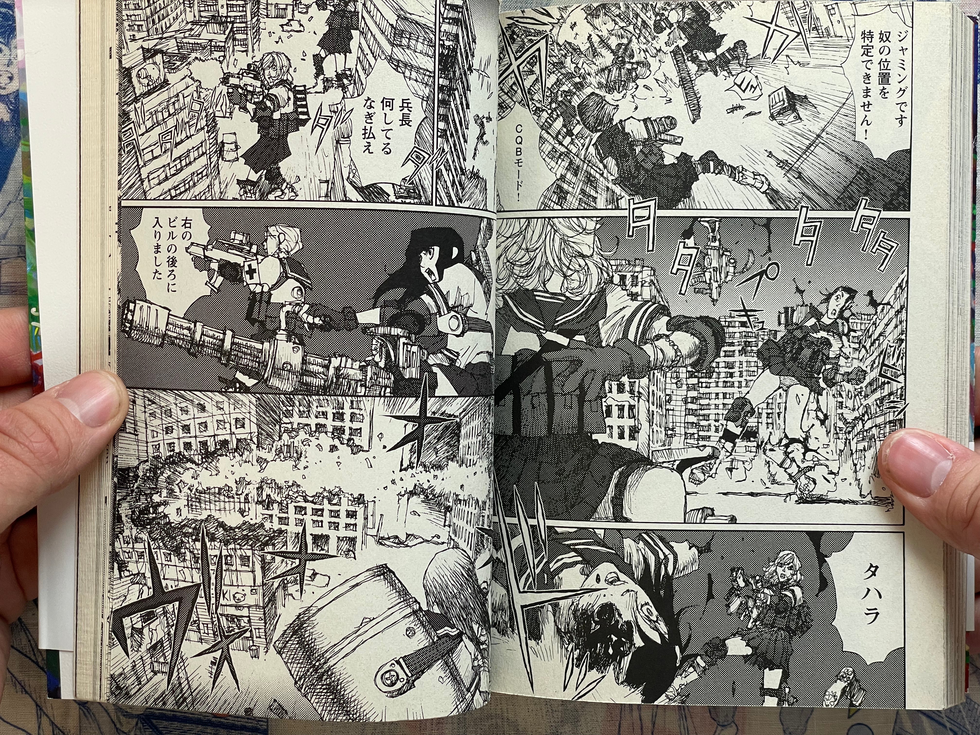 A City for Honests and Heretics by Jiro Matsumoto (2010)-thumbmail-16