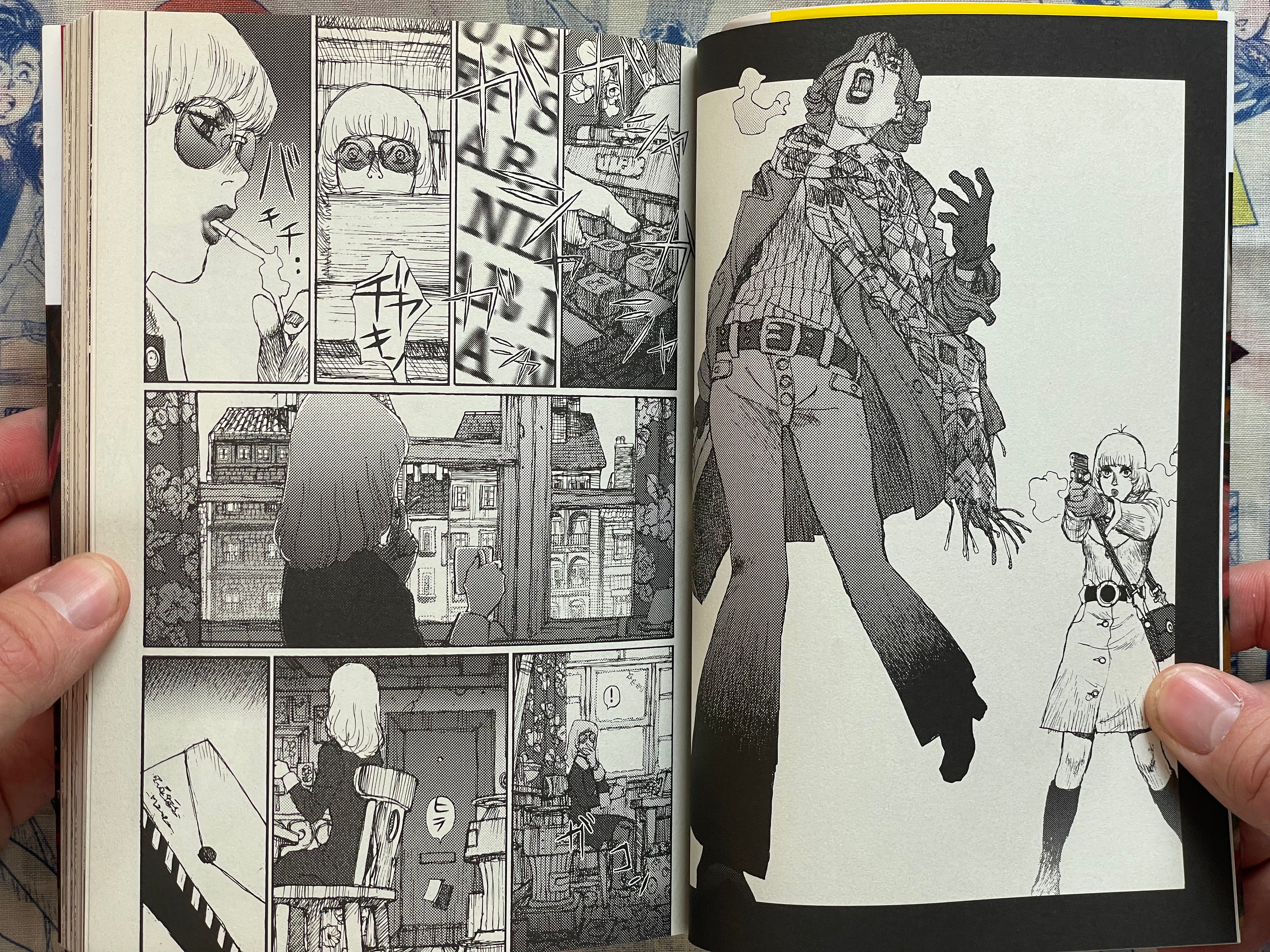 A Revolutionist in the Afternoon by Jiro Matsumoto (2007)-thumbmail-4