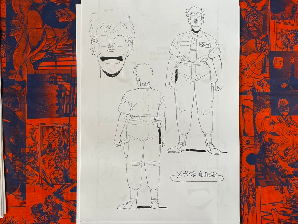 Dominion OVA Settei Shiryoshi Character and Weapon Design (63 Pages/Photocopies)