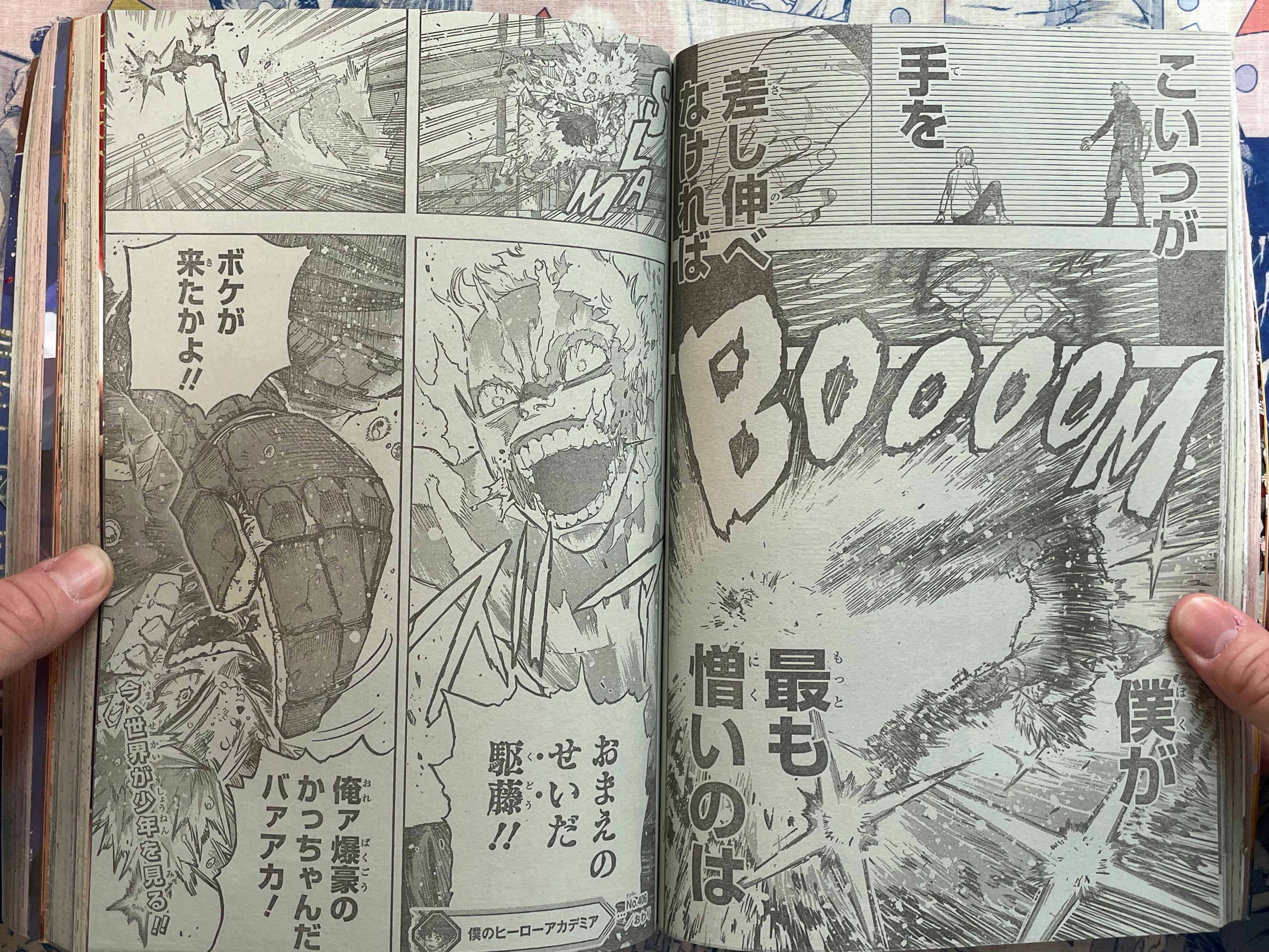 Weekly Shonen Jump Magazine #50 One Piece 1098 UNFINISHED CHAPTER (2023/11)