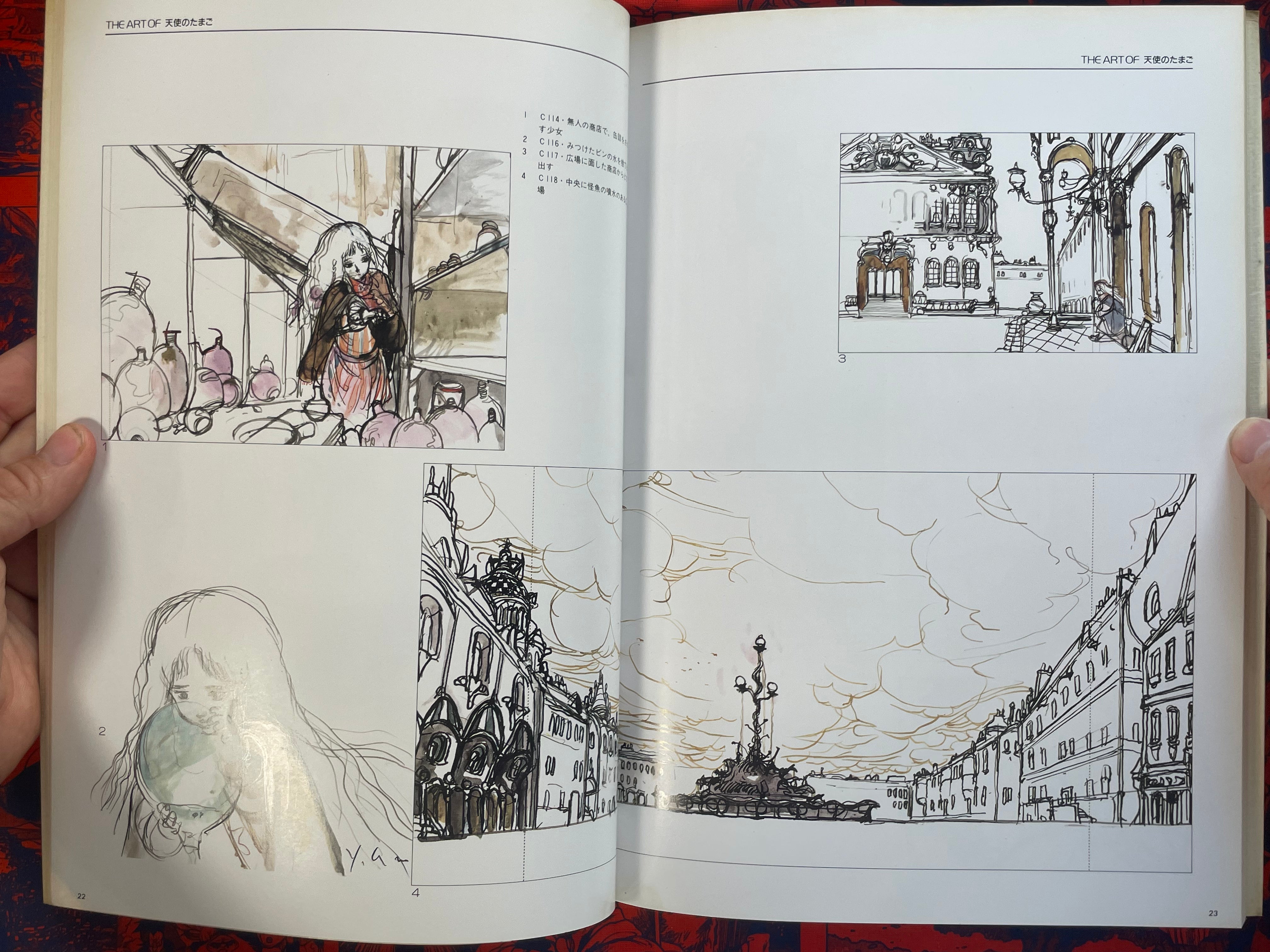 The Art of Angel's Egg by Yoshitaka Amano & Animage (1986)