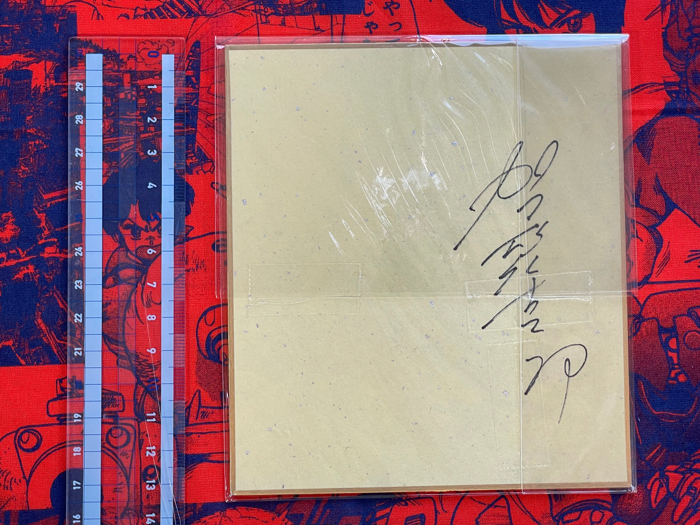 SIGNED Kago Shintaro Small Shikishi Art - Happy Halloween