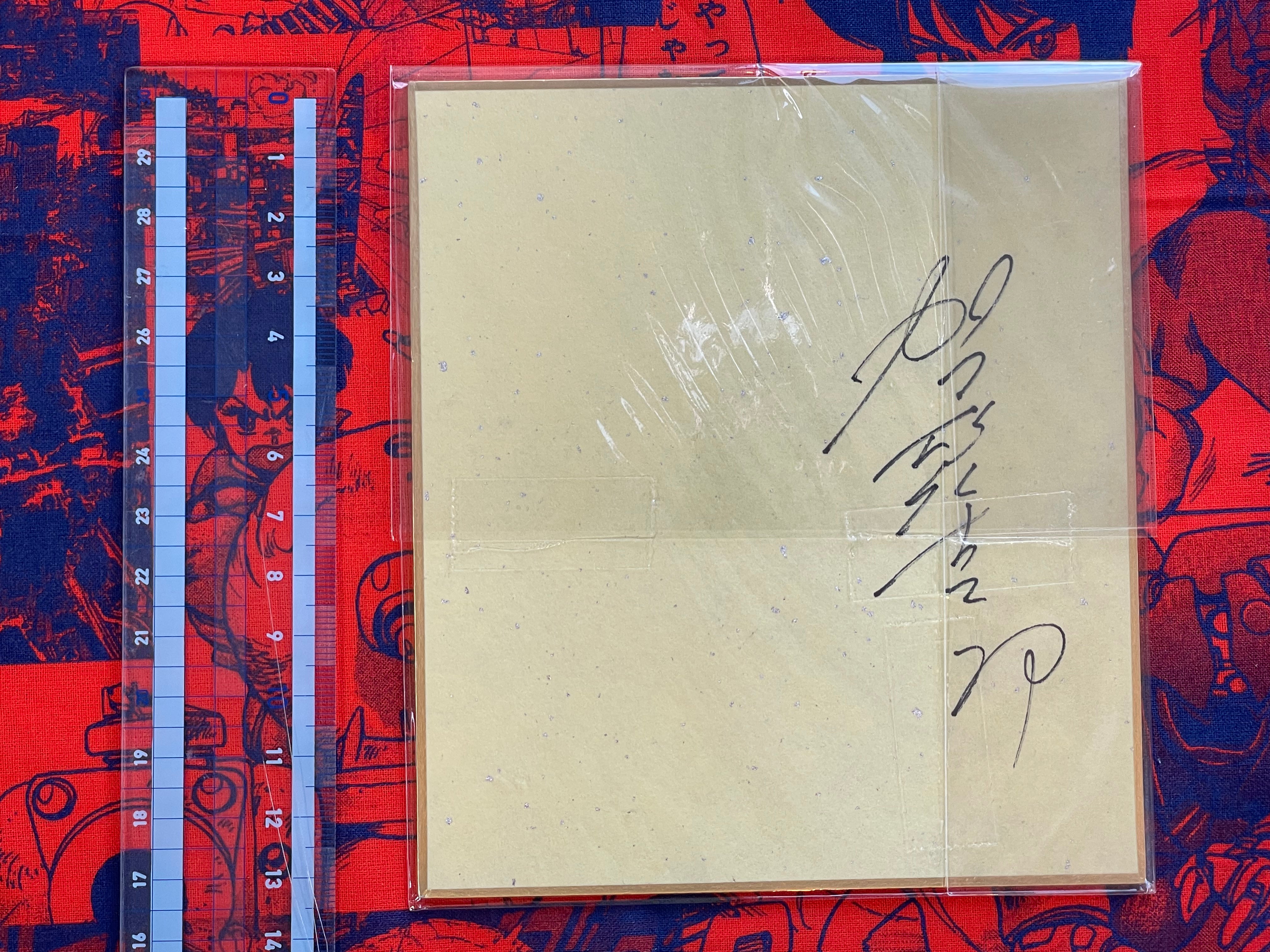 SIGNED Kago Shintaro Small Shikishi Art - Happy Halloween