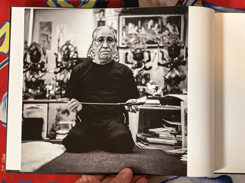 Meeting the Master(s) - Horiyoshi III by Zozios (2019)