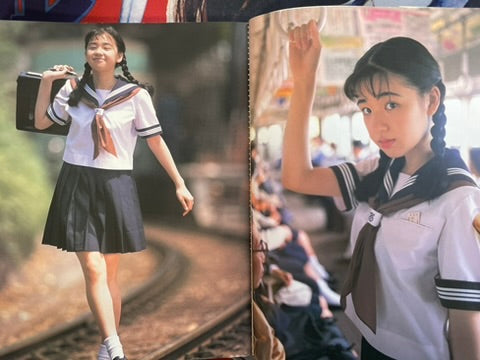 Shimada Sara Photo Collection: Girl A (1994)