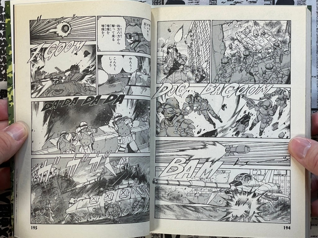 Mobile Suit Gundam Operation: Troy by Kondo Kazuhisa (2007)-thumbmail-17