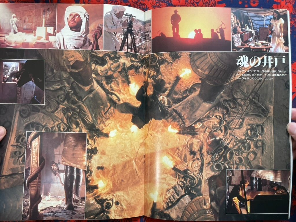 Raiders of the Lost Ark Japanese Release Movie Pamphlet (1981)