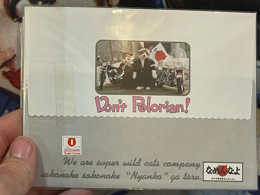 Don't Pelorian! Namennayo Cat Postcard #3