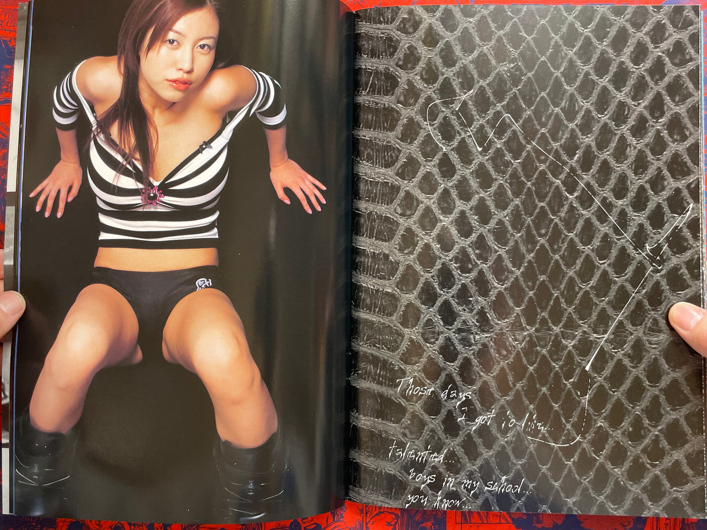 Monthly Shincho Mook: MARI reborn from Shimomura Mari (2005)