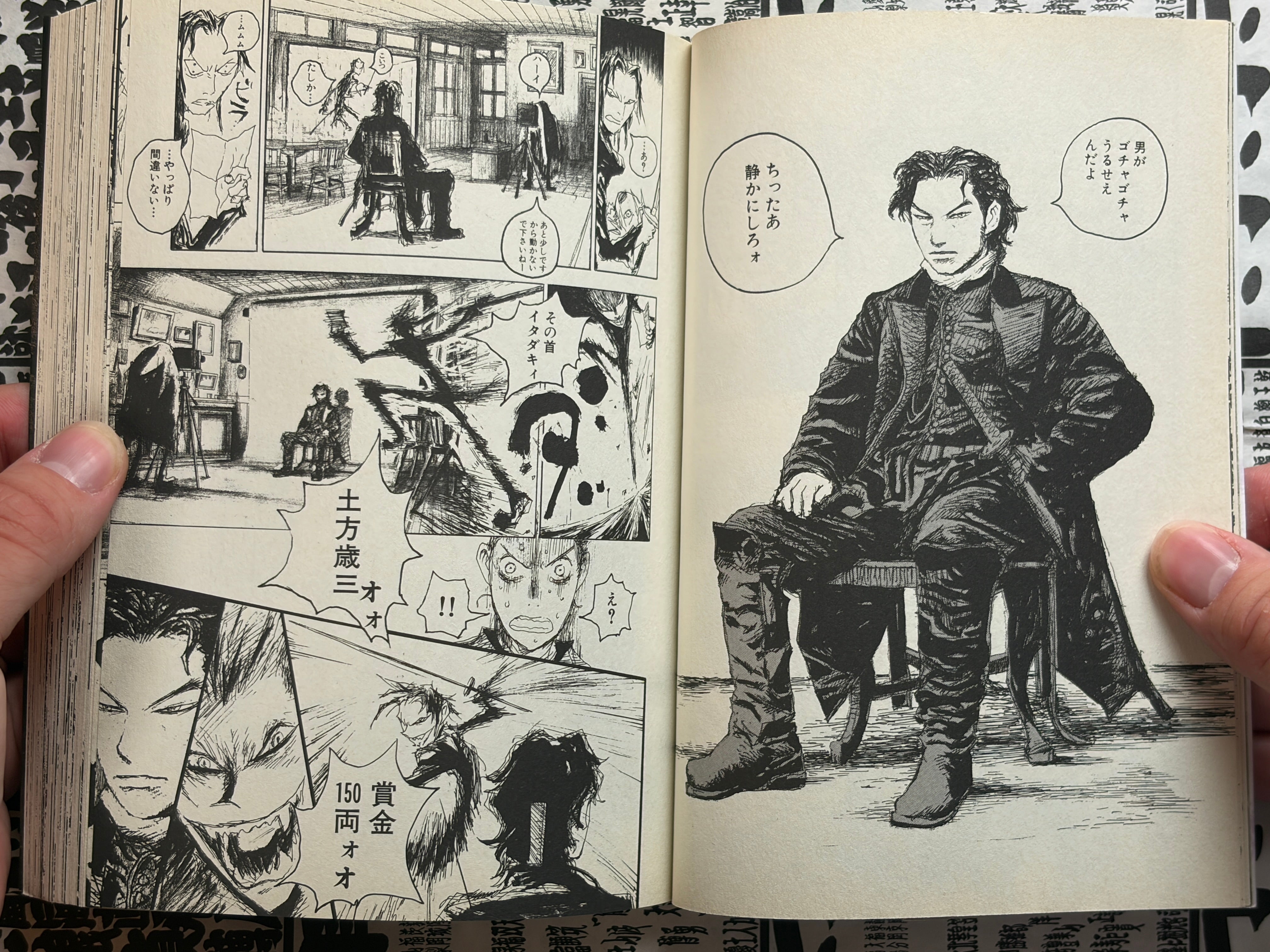 Bushido by Hiromoto Shinichi (2005)-thumbmail-4