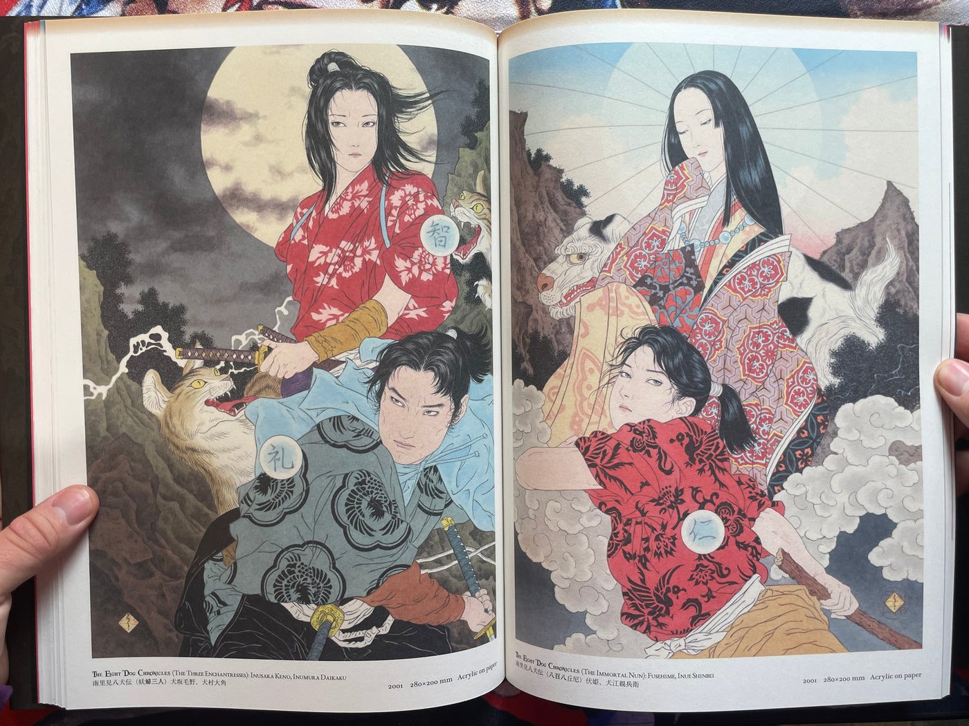 SIGNED Japonesthetique by Yamamoto Takato (2021)