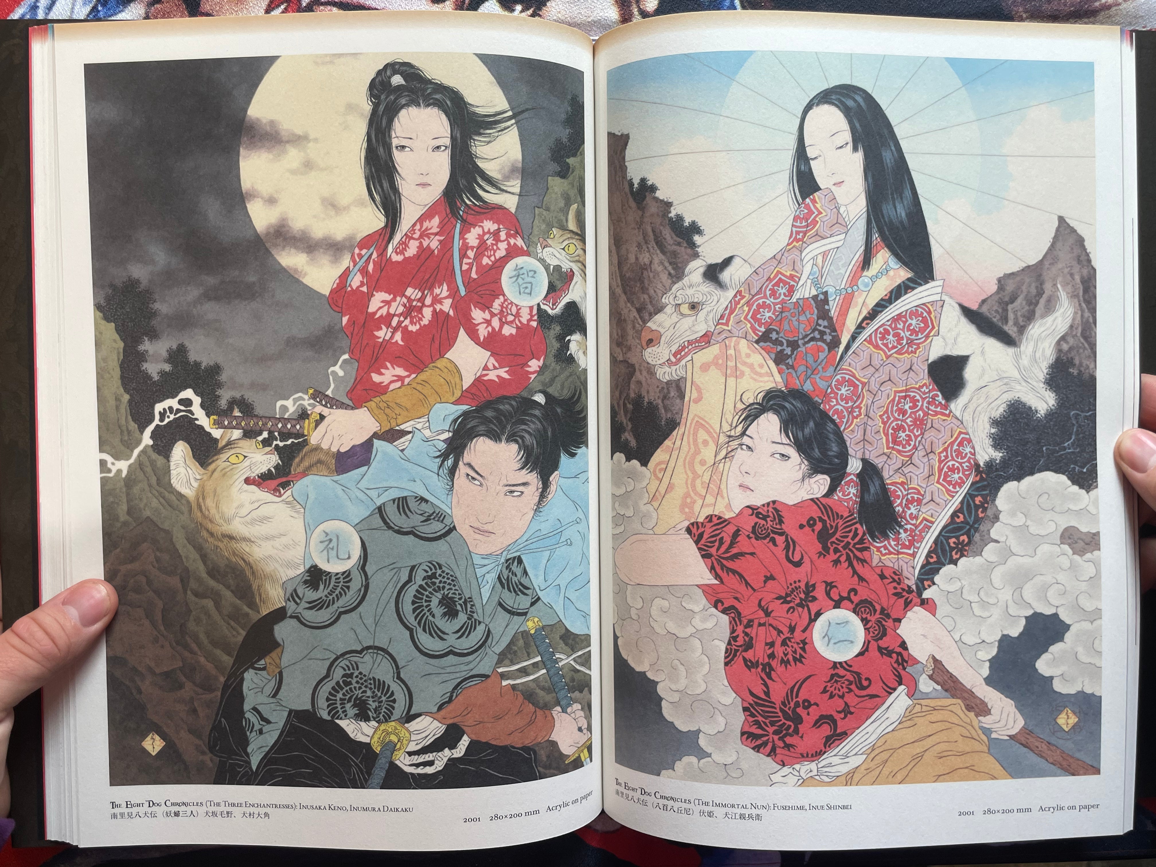 SIGNED Japonesthetique by Yamamoto Takato (2021)