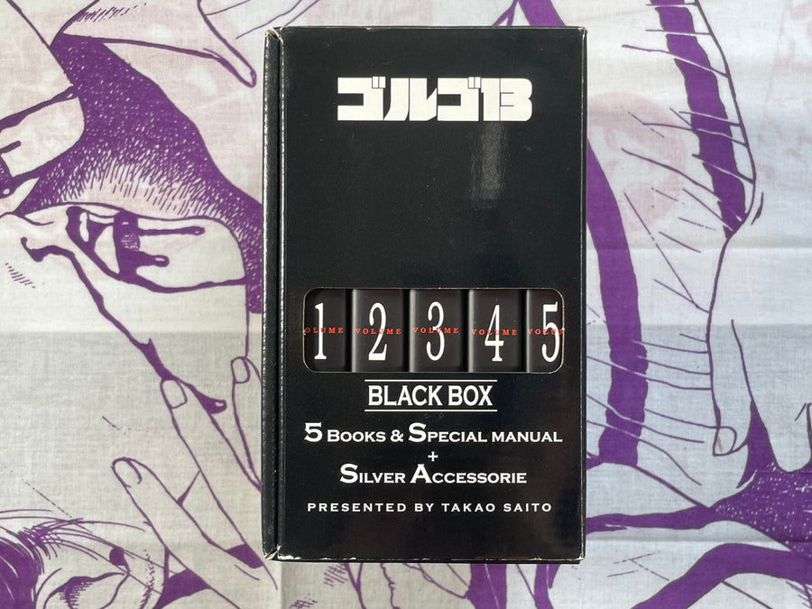 Golgo 13 Black Box - Box Set of 5 Books, Manual, Silver Accessory by Takao Saito (2002)