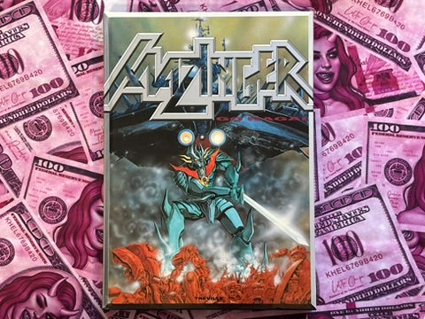 Mazinger Bilingual Edition - Hardcover by Go Nagai (1992)