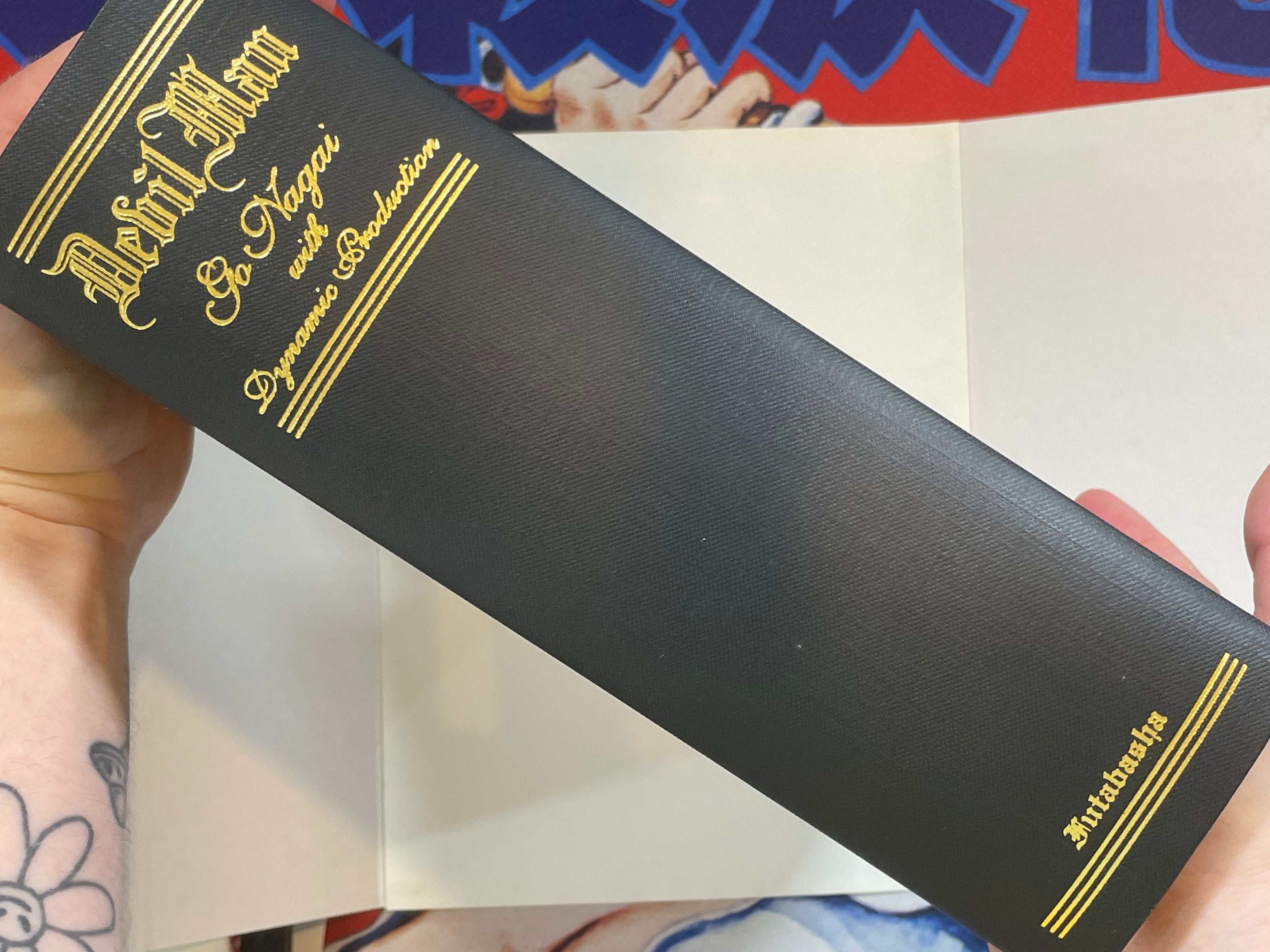 Dynamic Box: Dynamic Production 30th Anniversary Box Set (w/o Outer Box) (2000)