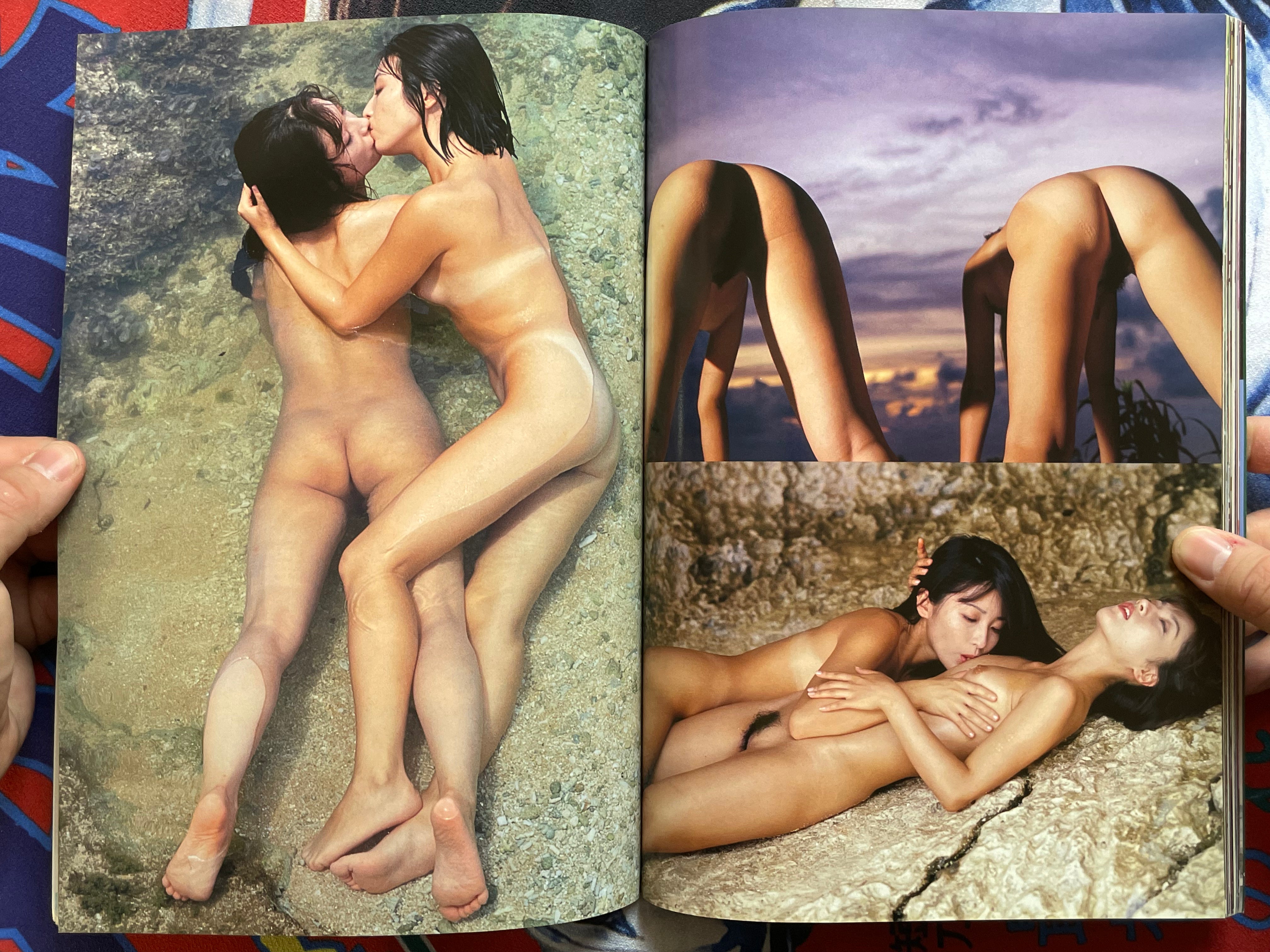 Nowon Special Photograph Magazine Vol. 8 (1994)