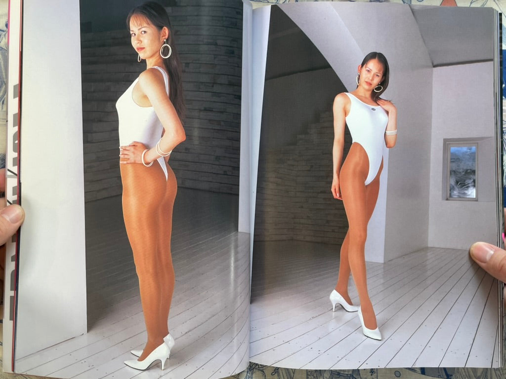 Romance Punch: Cosplay Top Model 2 (1999)
