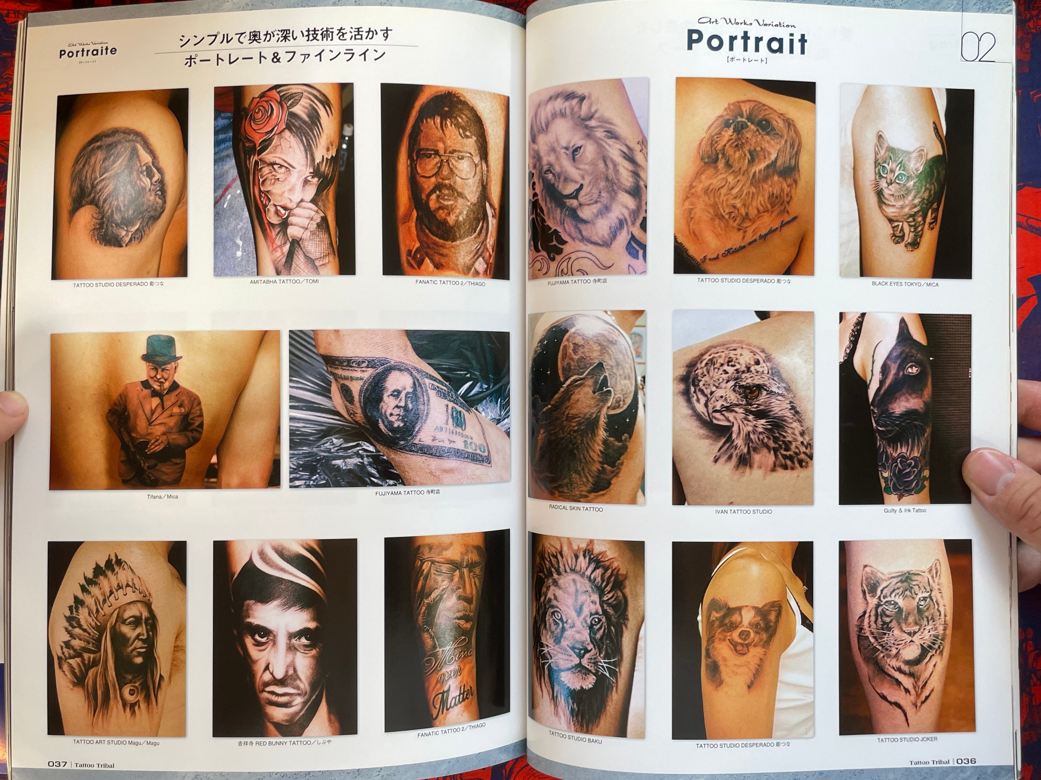 Tattoo Tribal Vol.34 (2008/8)