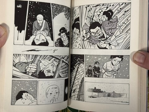 Lady Snowblood / Shura Yuki Hime (1973) Gekiga King Edition by Kazuo Kamimura & Kazuo Koike