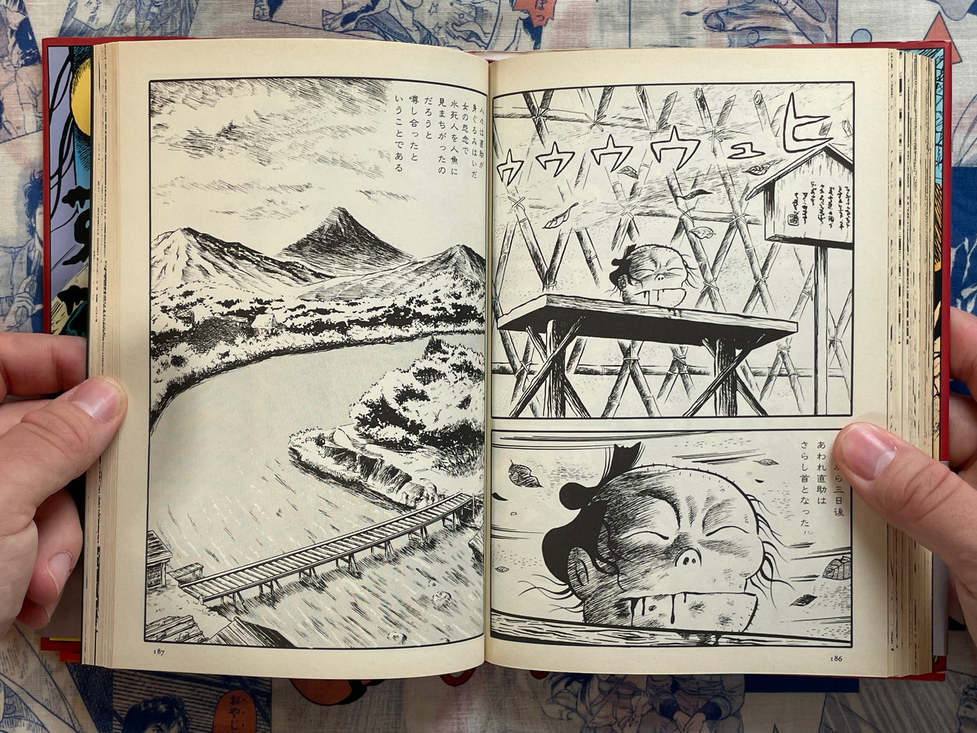 Tales of Old Now / Mukashibanashi of Now (1991) by Hideshi Hino