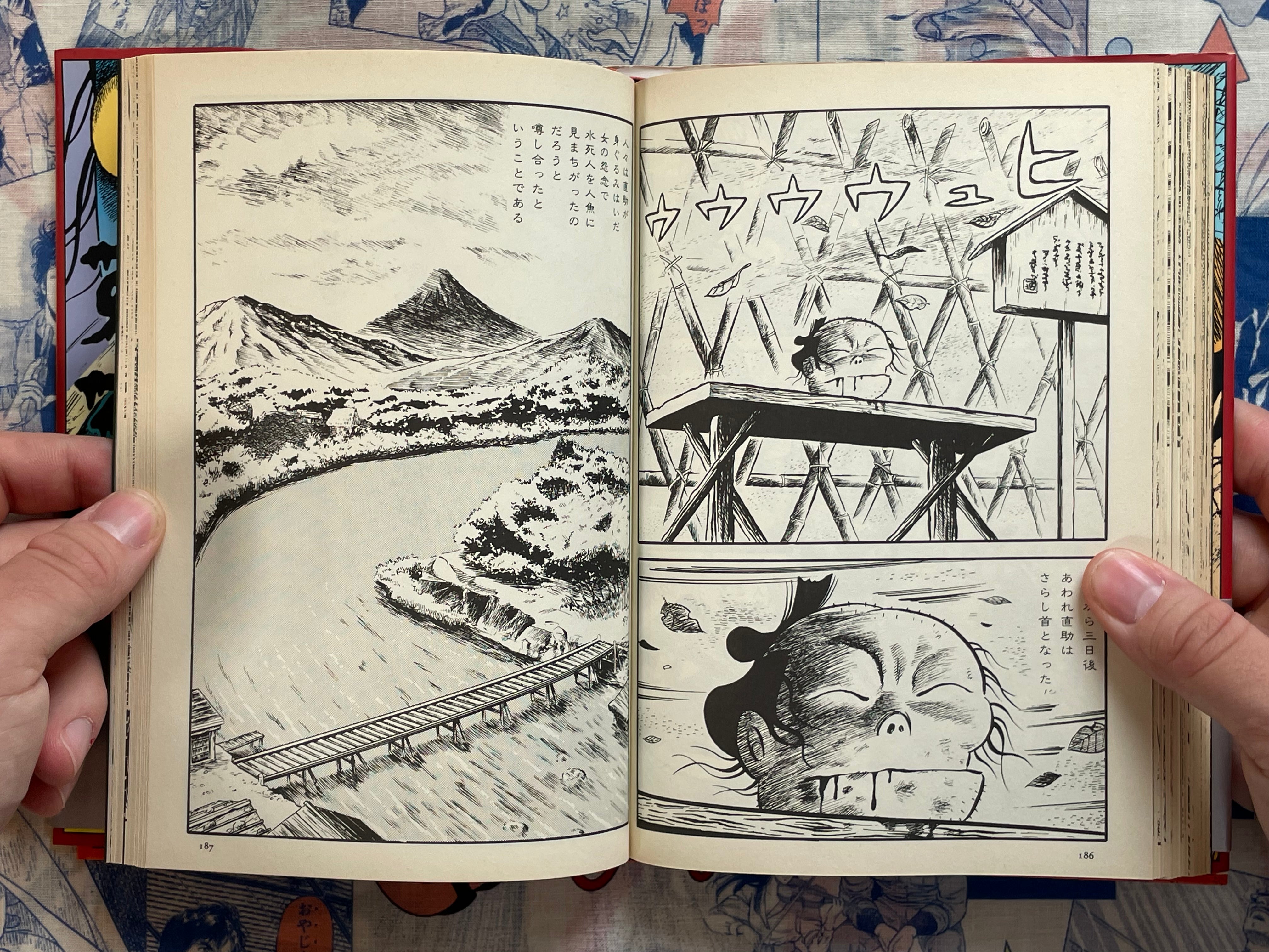 Tales of Old Now / Mukashibanashi of Now (1991) by Hideshi Hino