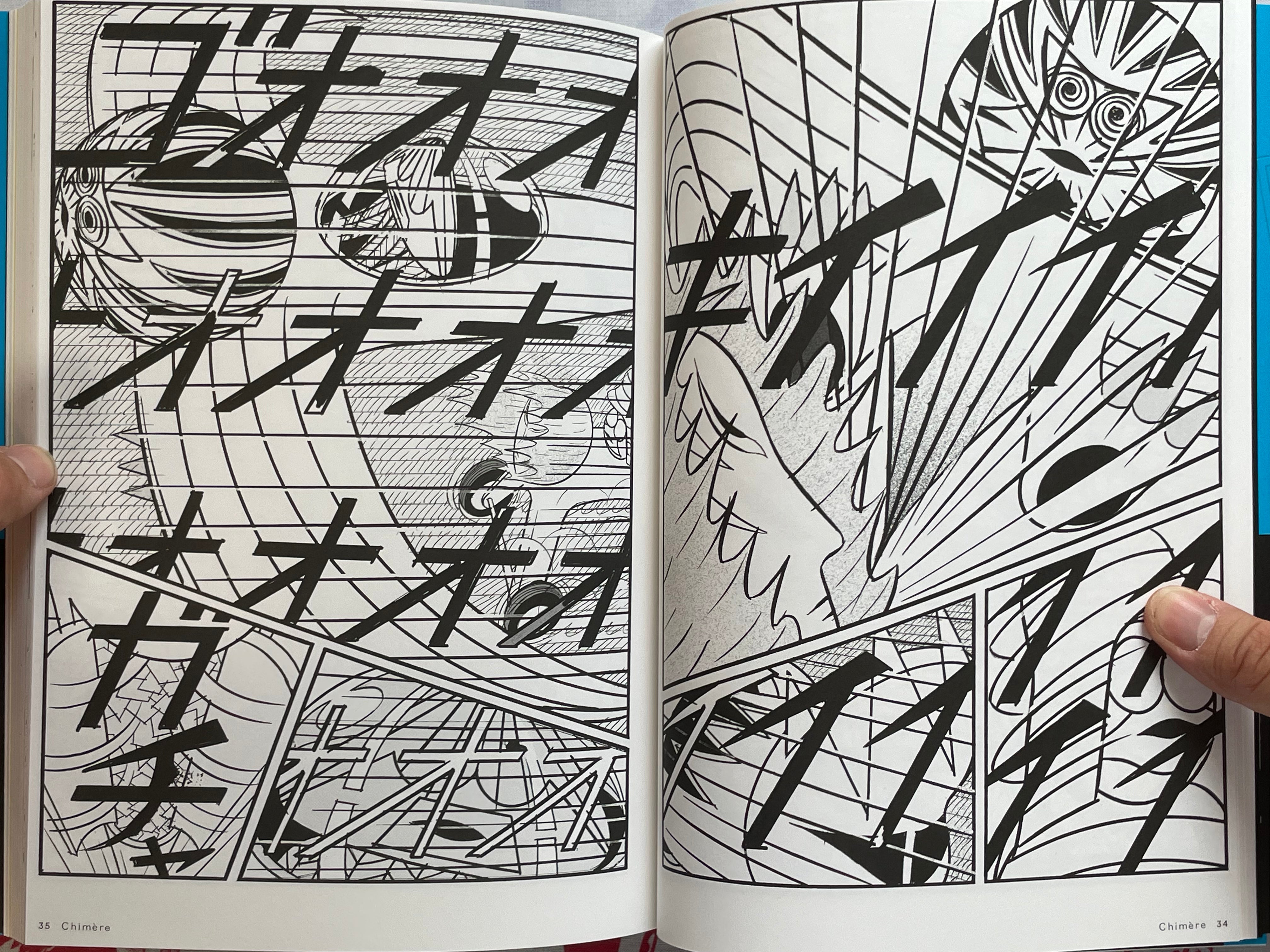 SIGNED Kyo-Zou by Yuichi Yokoyama (2024)