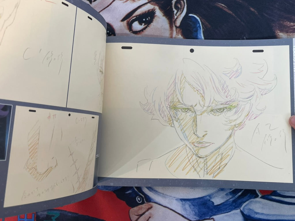 Yamato 2199 Retouch Picture Collection 1 by Nobuteru Yuki (2017)