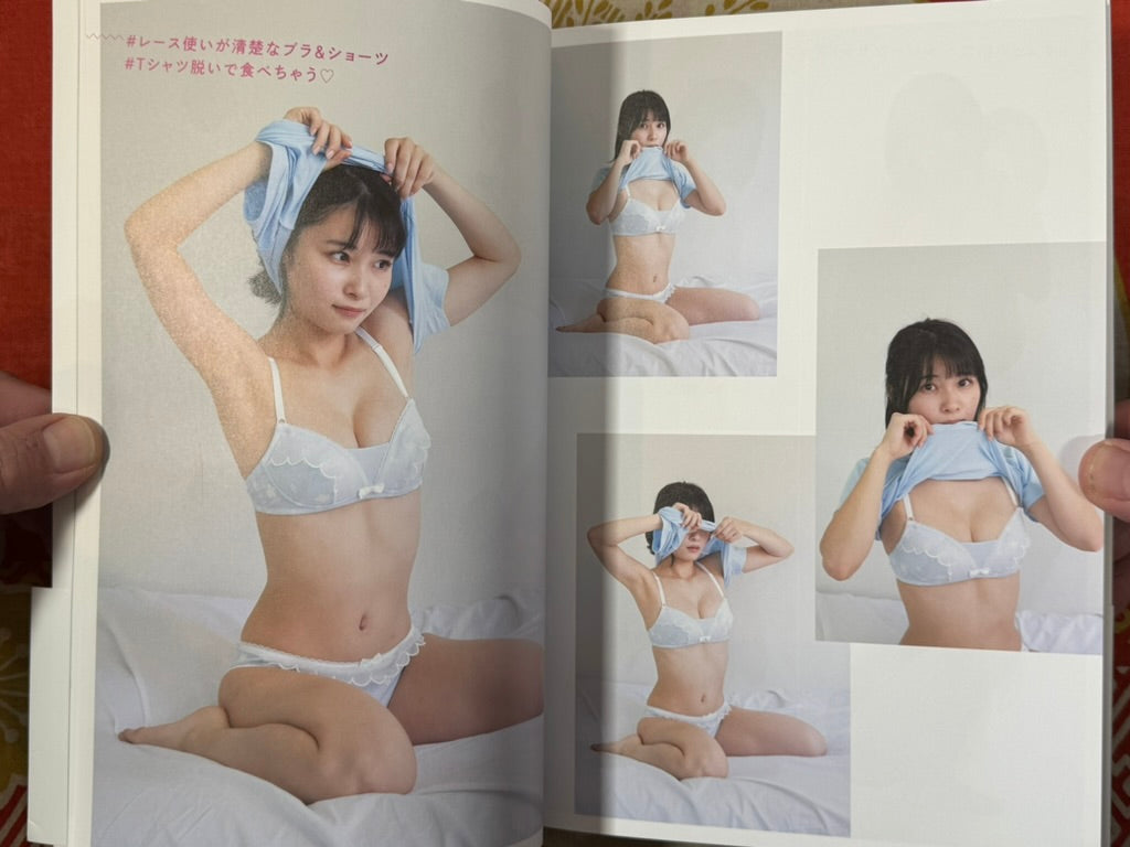 Super Bra and Panties Fetish Collection
