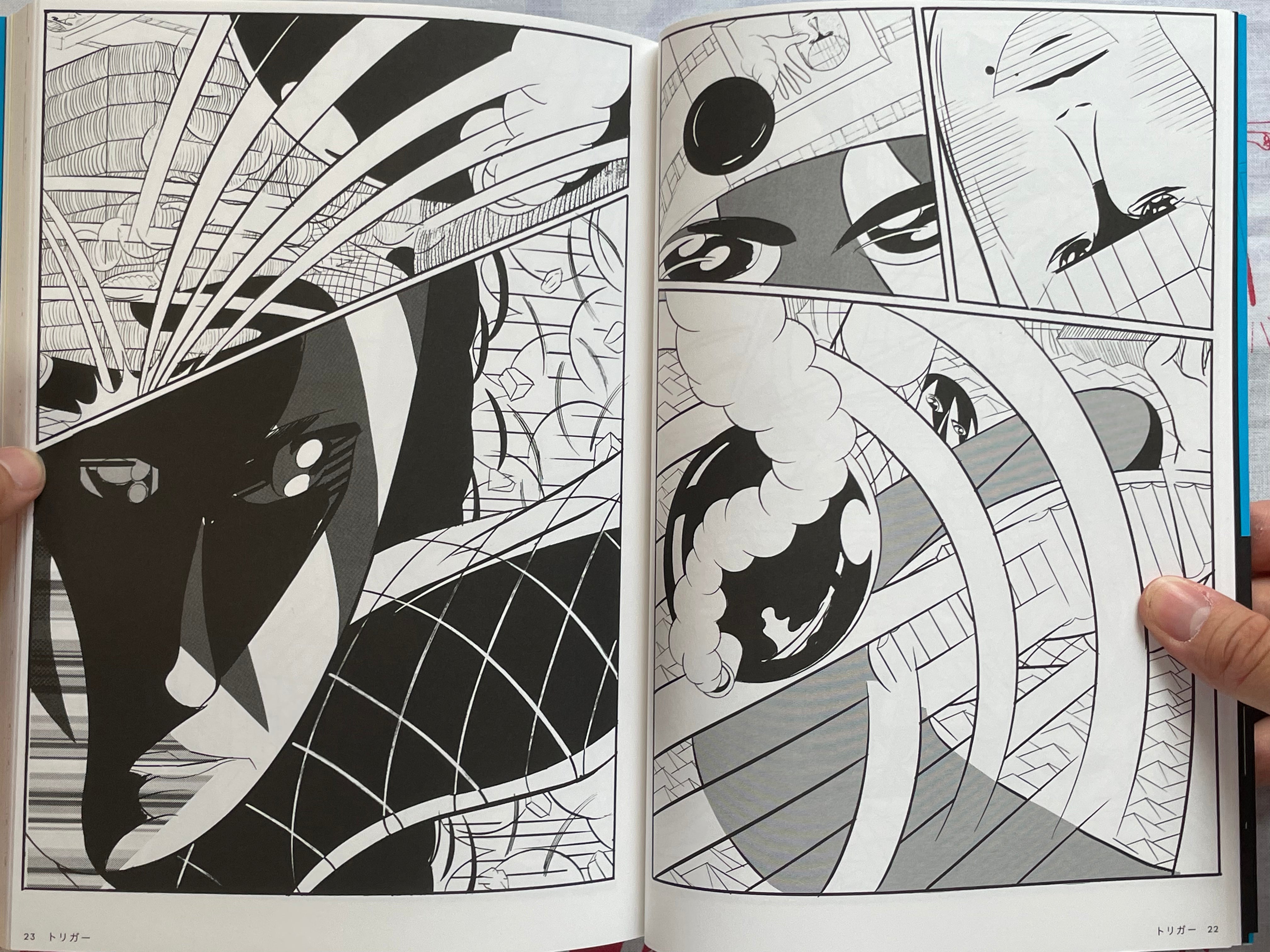 SIGNED Kyo-Zou by Yuichi Yokoyama (2024)