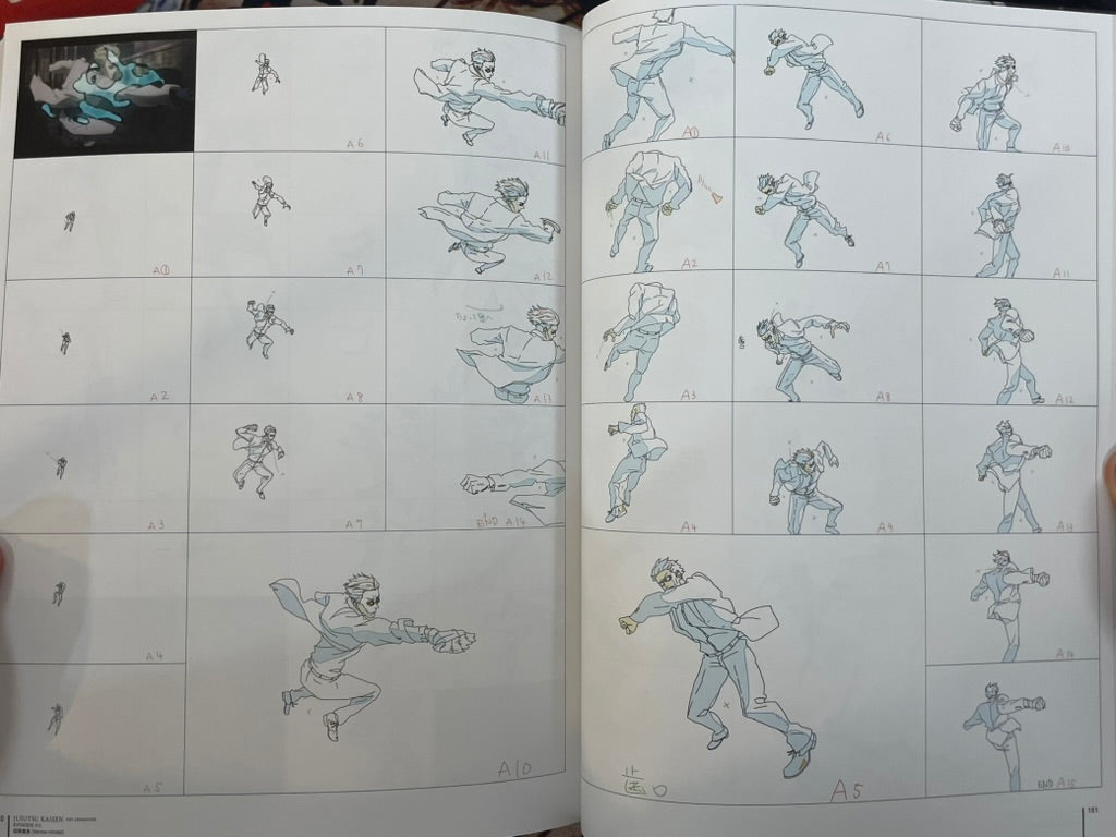 Jujutsu Kaisen Key Animation Vol. 1 by Studio MAPPA (2021)