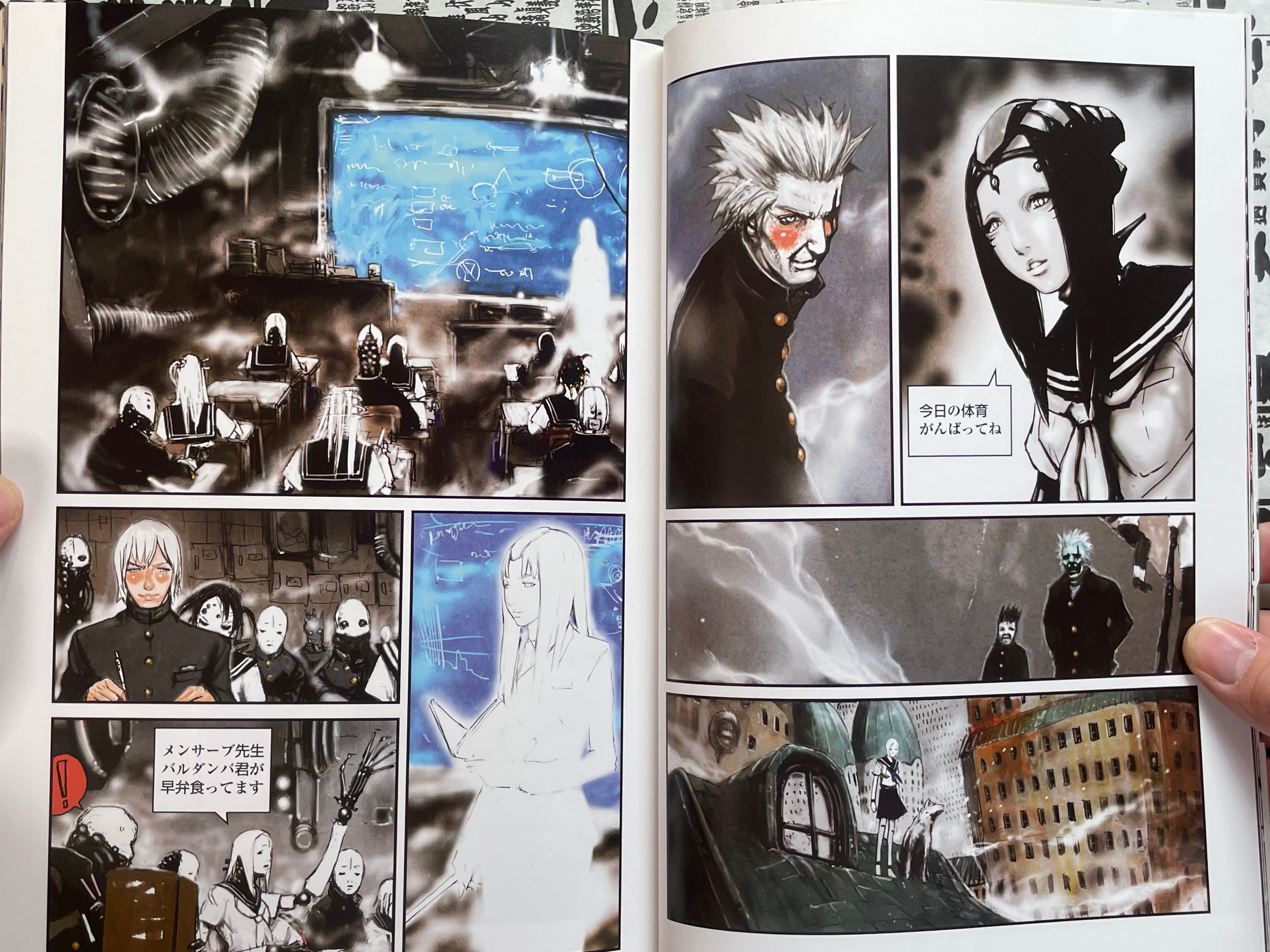 BLAME! School Tsutomu Nihei Full Color Collection (2018)-thumbmail-5
