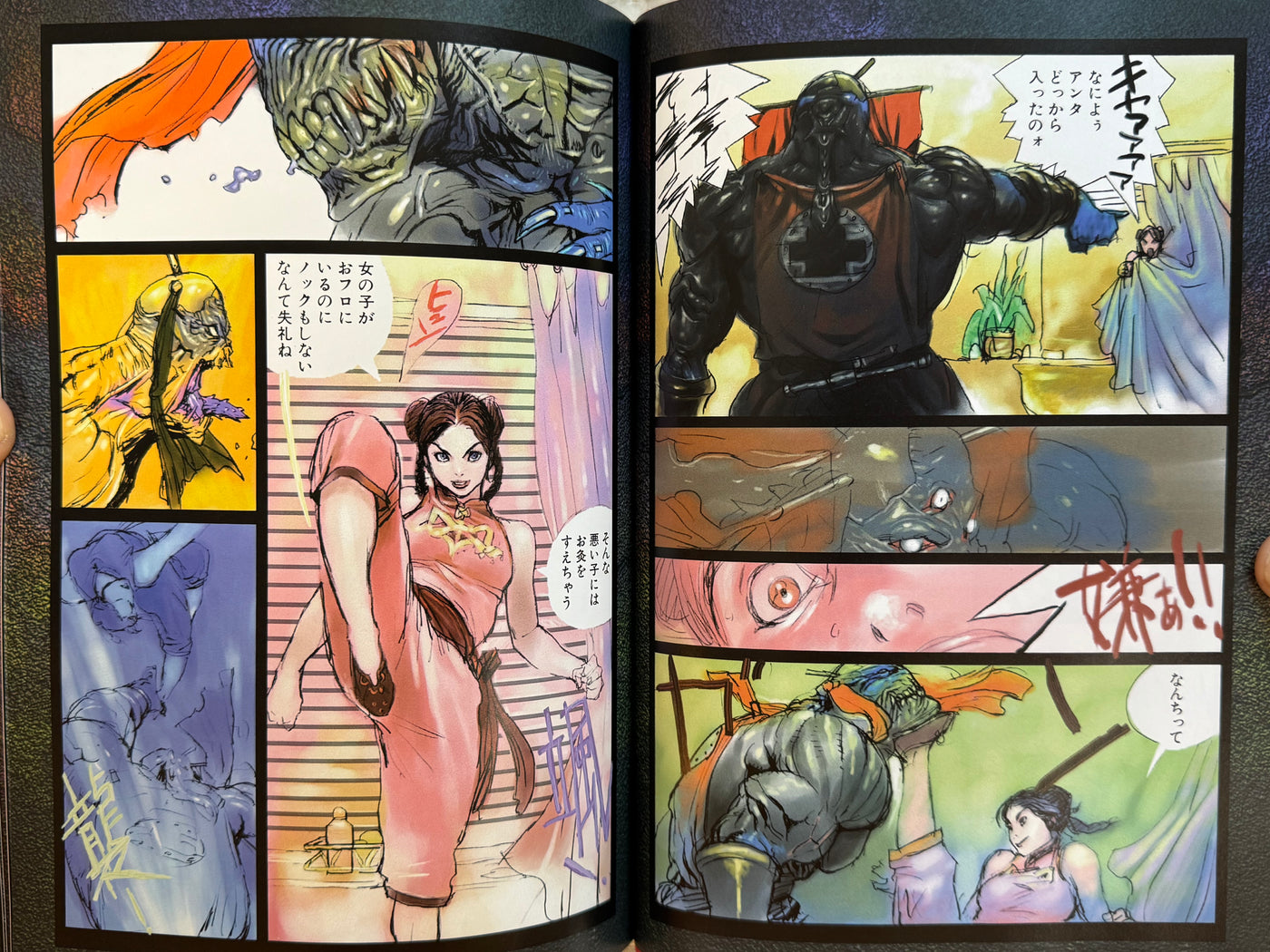 Virtua Fighter 2 Ten Stories (1997) by Katsuya Terada
