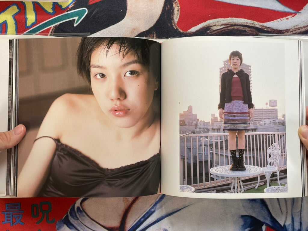 Jeunes Filles D'Araki - Hardcover by Nobuyoshi Araki (2000)-thumbmail-12