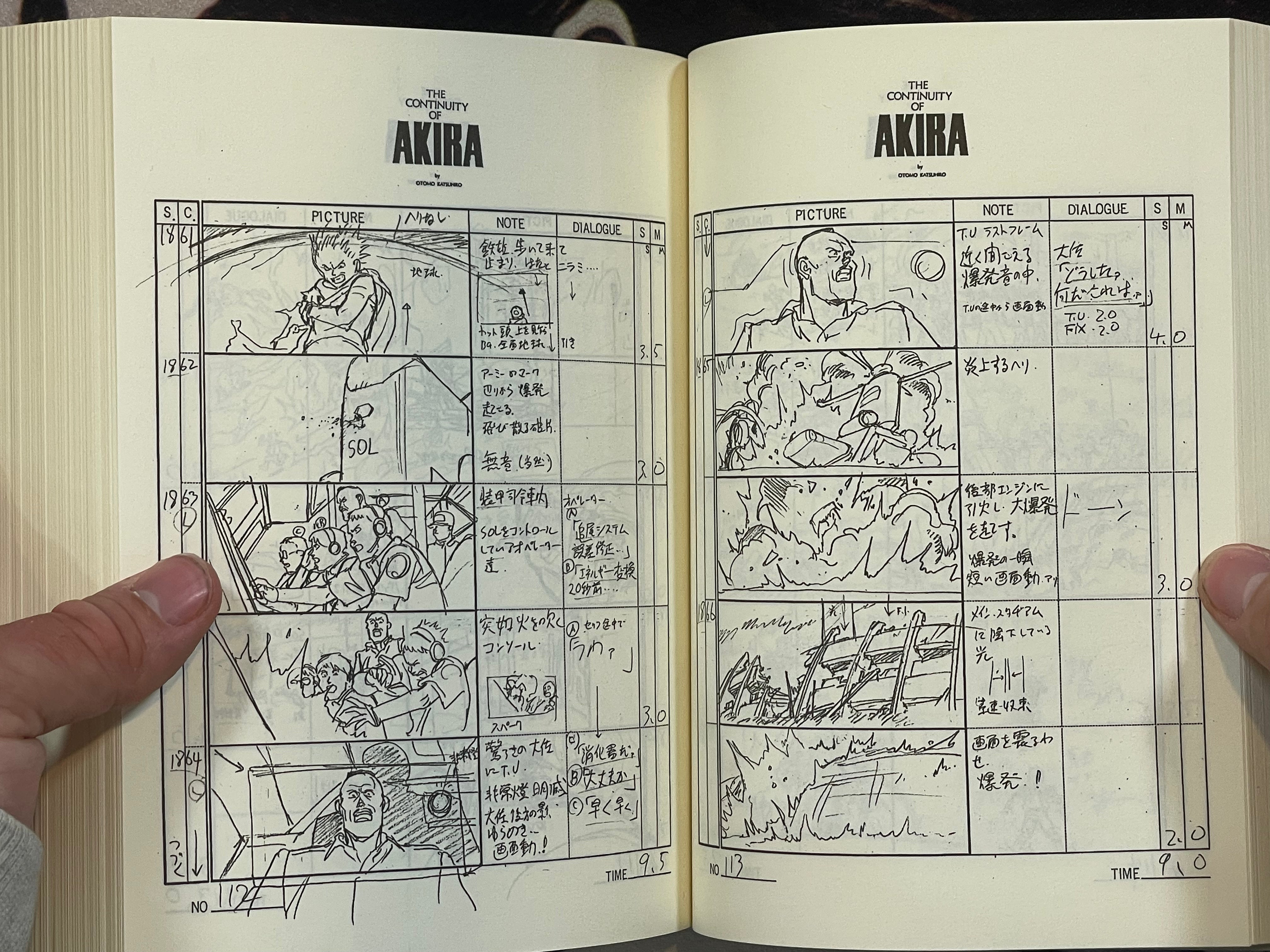 Akira DVD Special Edition by Katsuhiro Otomo (2001)