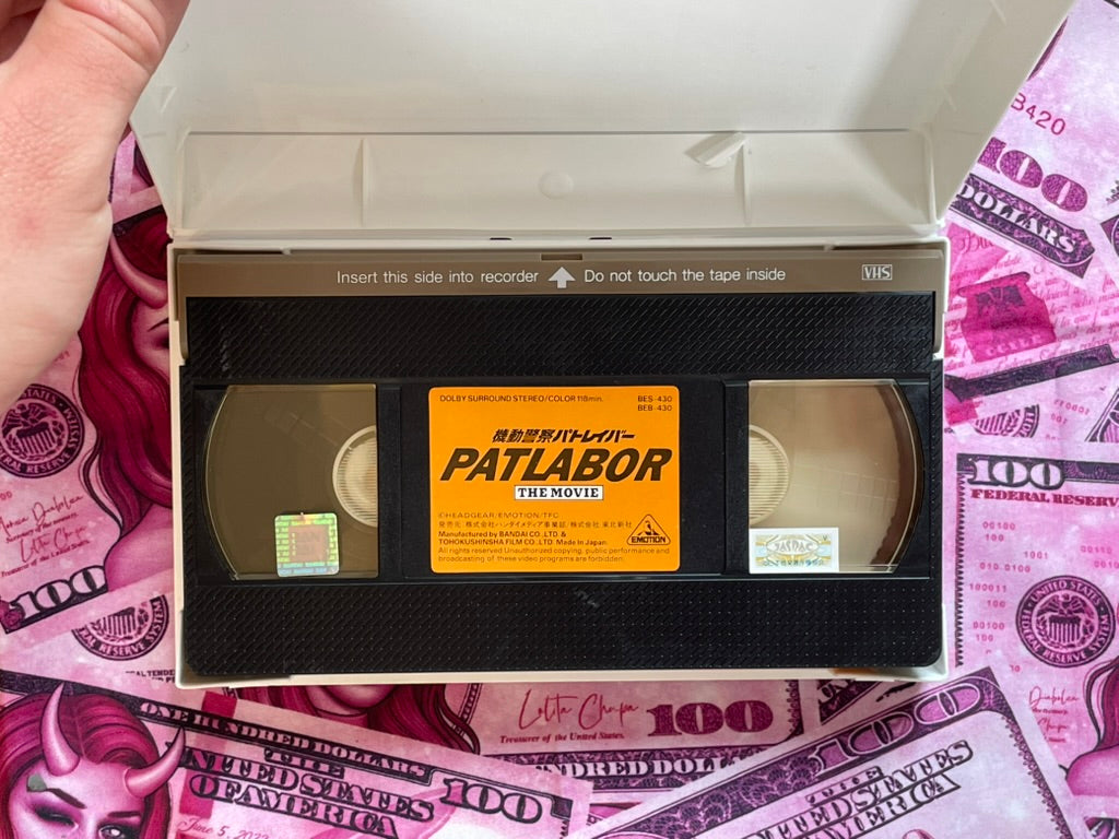 VHS Patlabor The Movie by Oshii Mamoru (1989)