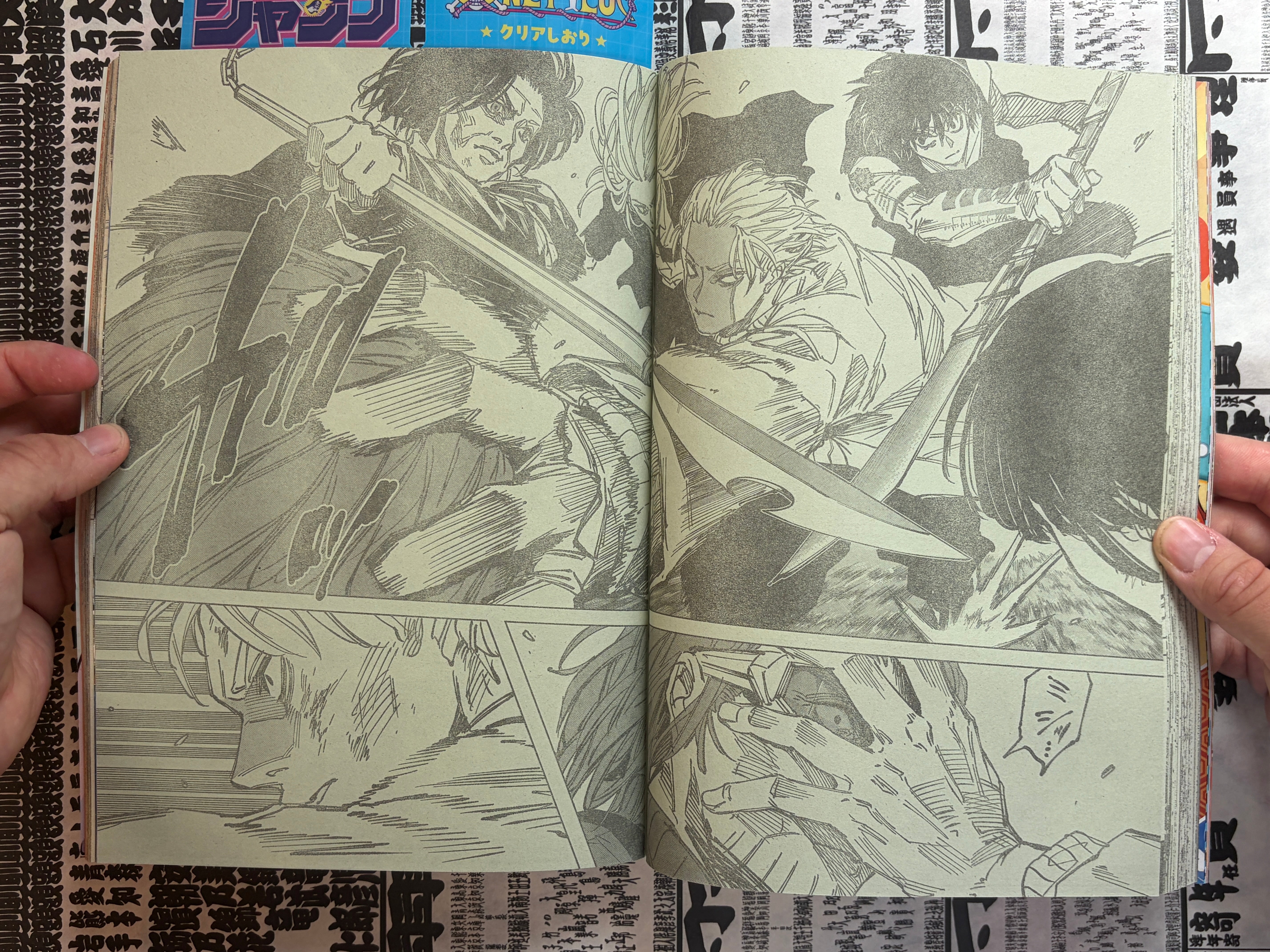 Weekly Shonen Jump No. 37+38 (8/2026)-thumbmail-15