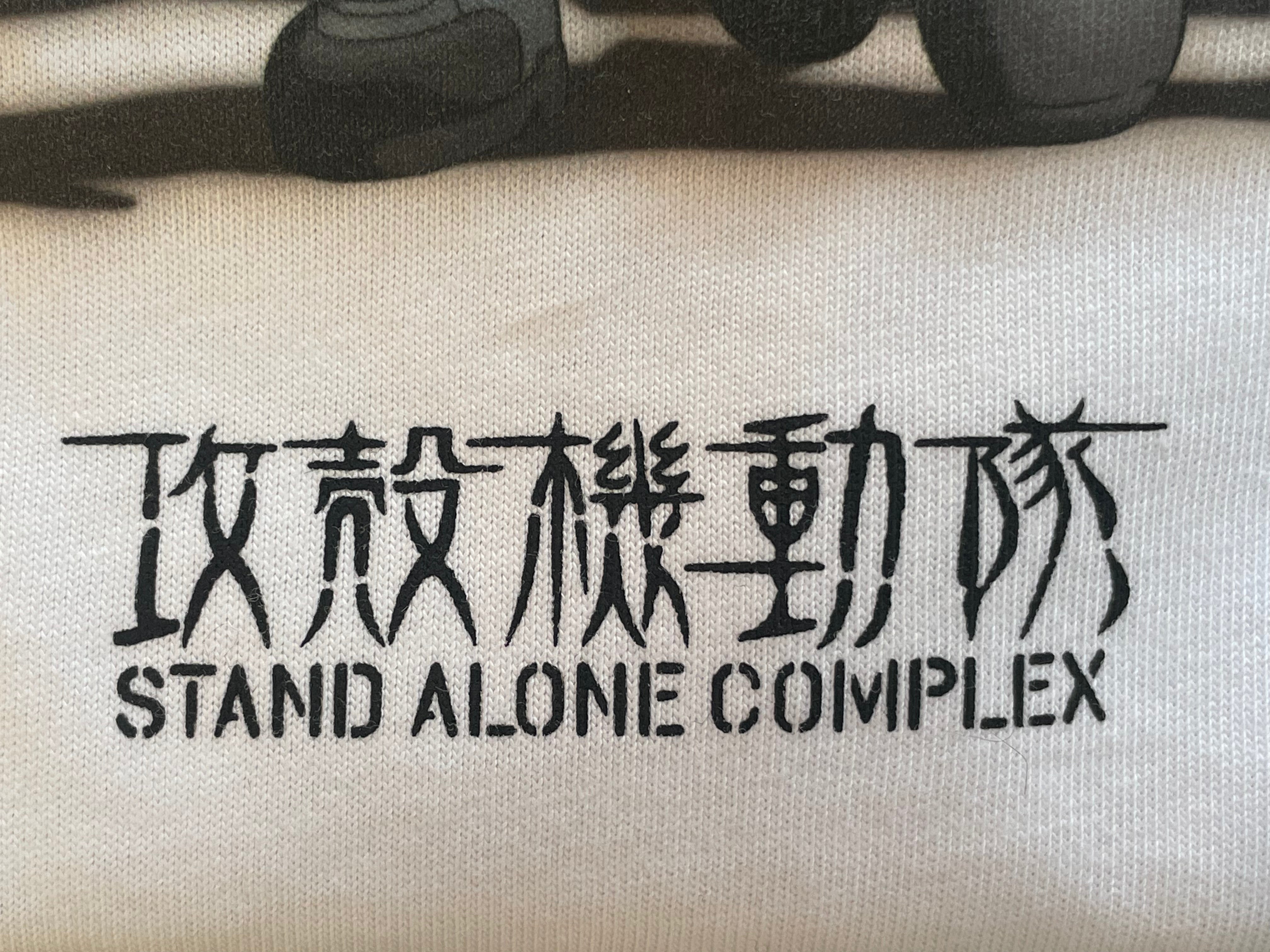 Ghost in the Shell Stand Alone Complex T-Shirt - White/XL-thumbmail-4