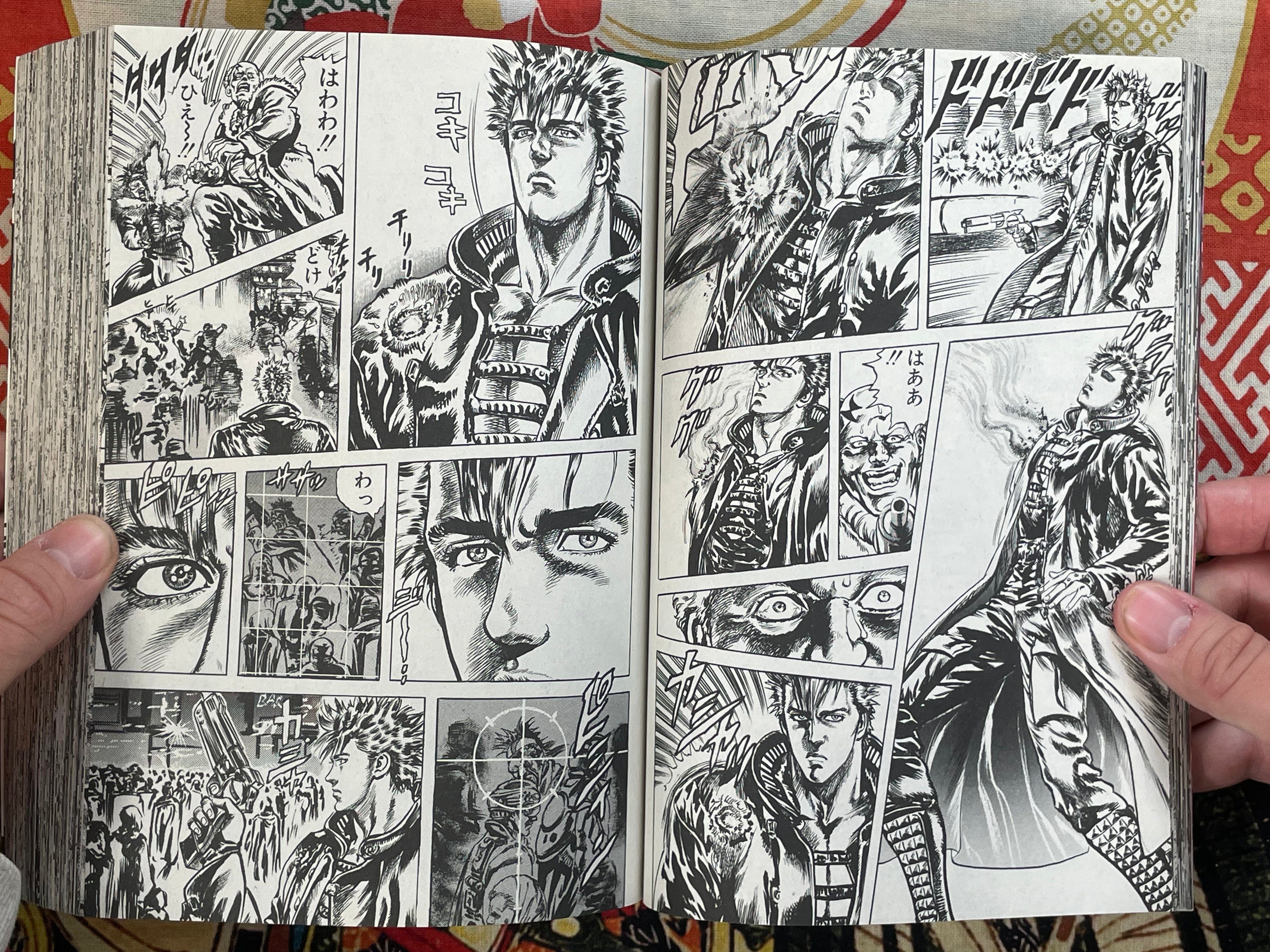 Cyber Blue Full 2 Volume Set Magazine Edition by Hara Tetsuo (2006)