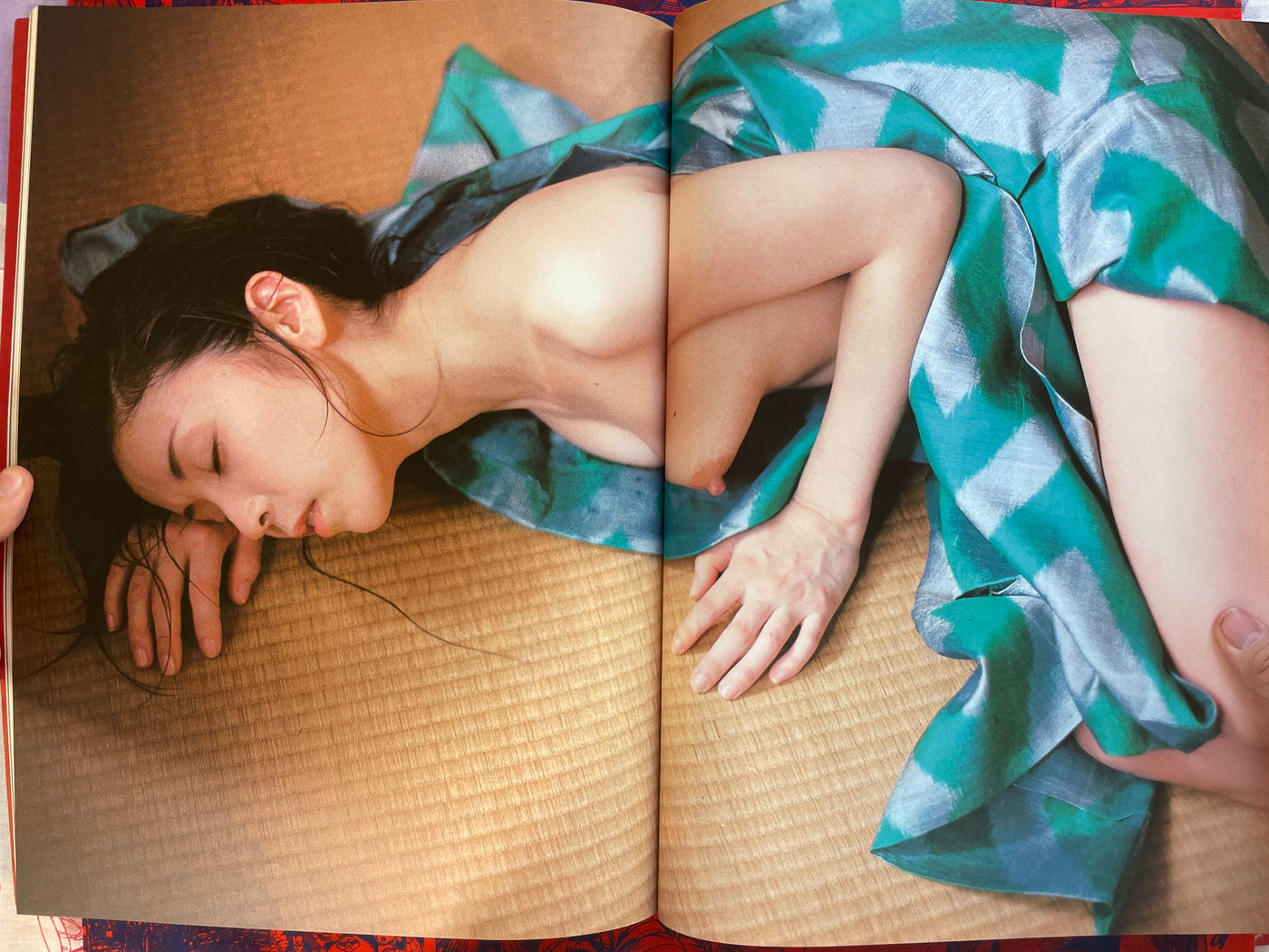 The Key: Kawashima Naomi Photo Book (1997)