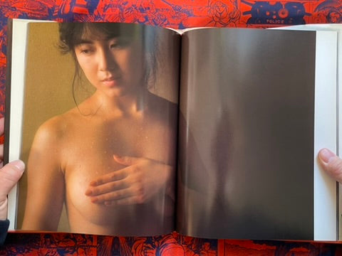 Sexy Swing: Chie Matsuoka Photo Book - Hardcover (1988)